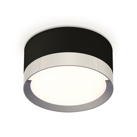 Светильник накладной Ambrella light, XS8102006, GX53 LED 12 Вт, цвет чёрный песок, графит