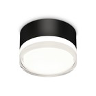 Светильник накладной с акрилом Ambrella light, XS8102023, GX53 LED 12 Вт, цвет чёрный песок, белый матовый, прозрачный 10193427 - фото 311910447