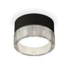 Светильник накладной с композитным хрусталём Ambrella light, XS8102030, GX53 LED 12 Вт, цвет чёрный песок, прозрачный 10193428 - фото 311910450