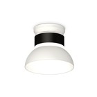 Светильник накладной Ambrella light, XS8102046, GX53 LED 12 Вт, цвет чёрный песок, белый песок, белый матовый 10193435 - фото 311910468