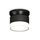 Светильник накладной с акрилом Ambrella light, XS8102052, GX53 LED 12 Вт, цвет чёрный песок, белый матовый, прозрачный 10193438 - фото 311910477