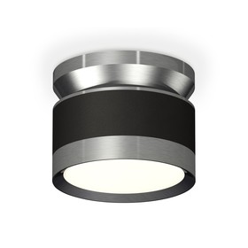 Светильник накладной Ambrella light, XS8102070, GX53 LED 12 Вт, цвет чёрный песок, графит