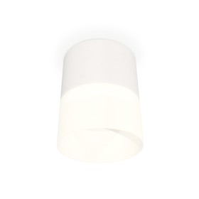 Светильник накладной с акрилом Ambrella light, XS8110002, GX53 LED 12 Вт, цвет белый песок, белый матовый