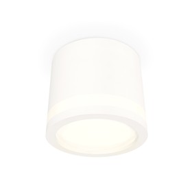 Светильник накладной с акрилом Ambrella light, XS8110003, GX53 LED 12 Вт, цвет белый песок, белый матовый