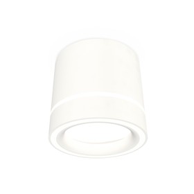 Светильник накладной с акрилом Ambrella light, XS8110004, GX53 LED 12 Вт, цвет белый песок, белый матовый