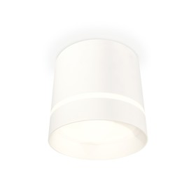Светильник накладной с акрилом Ambrella light, XS8110006, GX53 LED 12 Вт, цвет белый песок, белый матовый