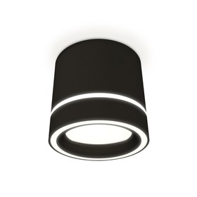 Светильник накладной с акрилом Ambrella light, XS8111004, GX53 LED 12 Вт, цвет чёрный песок, белый матовый