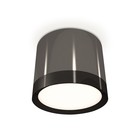 Светильник накладной Ambrella light, XS8115001, GX53 LED 12 Вт, цвет чёрный хром, чёрный 10193461 - фото 311910533