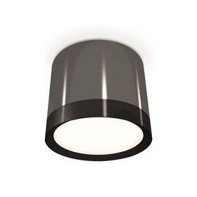 Светильник накладной Ambrella light, XS8115001, GX53 LED 12 Вт, цвет чёрный хром, чёрный