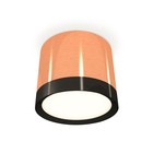 Светильник накладной Ambrella light, XS8122001, GX53 LED 12 Вт, цвет золото розовое, чёрный 10193475 - фото 311910548