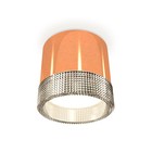 Светильник накладной с композитным хрусталём Ambrella light, XS8122020, GX53 LED 12 Вт, цвет золото розовое, прозрачный 10193478 - фото 311910557