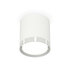 Светильник накладной Ambrella light, XS8141003, GX53 LED 12 Вт, цвет белый песок, серебро 10193484 - фото 311910571