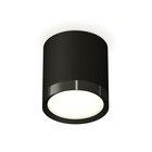 Светильник накладной Ambrella light, XS8142002, GX53 LED 12 Вт, цвет чёрный песок, чёрный 10193494 - фото 311910592