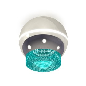 Светильник накладной Ambrella light, XS1104020, MR16 GU5.3 LED 3W, 4200K, цвет серебро, голубой 10192438