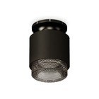 Светильник накладной с композитным хрусталём Ambrella light, XS7511062, MR16 GU5.3 LED 10 Вт, цвет чёрный песок, чёрный, тонированный 10193183 - фото 311910631