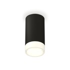 Светильник накладной с акрилом Ambrella light, XS8162002, GX53 LED 12 Вт, цвет чёрный песок, белый матовый 10193514 - фото 311910652