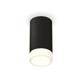 Светильник накладной с акрилом Ambrella light, XS8162002, GX53 LED 12 Вт, цвет чёрный песок, белый матовый 10193514