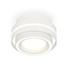 Светильник накладной с акрилом Ambrella light, XS8412003, GX53 LED 12 Вт, цвет белый песок, белый матовый 10193523 - фото 311910675