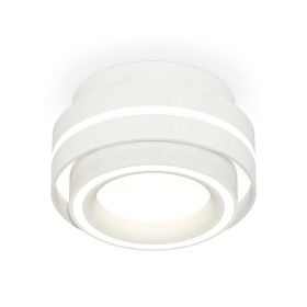 Светильник накладной с акрилом Ambrella light, XS8412003, GX53 LED 12 Вт, цвет белый песок, белый матовый 10193523