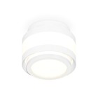 Светильник накладной с акрилом Ambrella light, XS8418002, GX53 LED 12 Вт, цвет белый песок, белый матовый 10193531 - фото 311910696