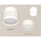 Светильник накладной с акрилом Ambrella light, XS8431001, GX53 LED 12 Вт, цвет белый песок, белый матовый - Фото 2