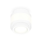 Светильник накладной с акрилом Ambrella light, XS8431002, GX53 LED 12 Вт, цвет белый песок, белый матовый 10193535 - фото 311910708