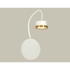 Светильник настенный с выключателем Ambrella light, XB9595152, GX53 LED 12 Вт, цвет белый песок, золото жёлтое - фото 4305445
