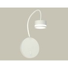 Светильник напольный с выключателем и акрилом Ambrella light, XB9595200, GX53 LED 12 Вт, цвет белый песок, белый матовый 10193544 - фото 311910727