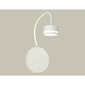 Светильник напольный с выключателем и акрилом Ambrella light, XB9595200, GX53 LED 12 Вт, цвет белый песок, белый матовый