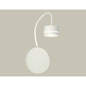 Светильник напольный с выключателем и акрилом Ambrella light, XB9595201, GX53 LED 12 Вт, цвет белый песок, белый матовый