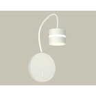 Светильник напольный с выключателем и акрилом Ambrella light, XB9595202, GX53 LED 12 Вт, цвет белый песок, белый матовый 10193546 - фото 311910731