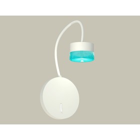 Светильник настенный с выключателем Ambrella light, XB9595251, GX53 LED 12 Вт, цвет белый песок, голубой