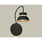 Светильник настенный с выключателем Ambrella light, XB9596101, GX53 LED 12 Вт, цвет чёрный песок, золото жёлтое, прозрачный 10193553 - фото 311910743