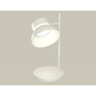 Светильник поворотный настольный Ambrella light, XB9801100, GX53 LED 12 Вт, цвет белый песок, белый матовый - Фото 1