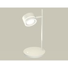 Светильник поворотный настольный с акрилом Ambrella light, XB9801201, GX53 LED 12 Вт, цвет белый песок, белый матовый - Фото 1