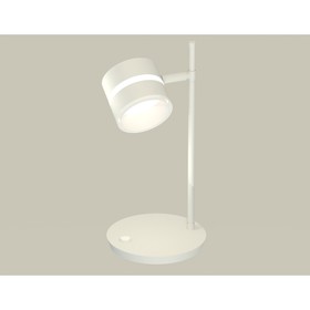 Светильник поворотный настольный с акрилом Ambrella light, XB9801202, GX53 LED 12 Вт, цвет белый песок, белый матовый