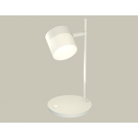 Светильник поворотный настольный с акрилом Ambrella light, XB9801204, GX53 LED 12 Вт, цвет белый песок, белый матовый