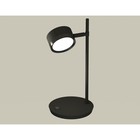 Светильник поворотный настольный Ambrella light, XB9802150, GX53 LED 12 Вт, цвет чёрный песок, чёрный - фото 4198744