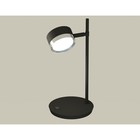 Светильник поворотный настольный Ambrella light, XB9802151, GX53 LED 12 Вт, цвет чёрный песок, серебро - фото 4198746