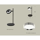 Светильник поворотный настольный Ambrella light, XB9802151, GX53 LED 12 Вт, цвет чёрный песок, серебро - Фото 2