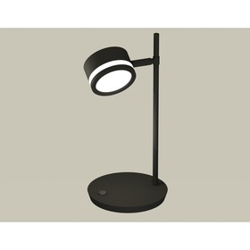 Светильник поворотный настольный с акрилом Ambrella light, XB9802200, GX53 LED 12 Вт, цвет чёрный песок, белый матовый