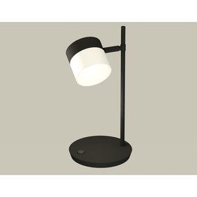 Светильник поворотный настольный с акрилом Ambrella light, XB9802204, GX53 LED 12 Вт, цвет чёрный песок, белый матовый