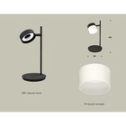 Светильник поворотный настольный с акрилом Ambrella light, XB9802204, GX53 LED 12 Вт, цвет чёрный песок, белый матовый - Фото 2