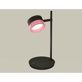 Светильник поворотный настольный с композитным хрусталём Ambrella light, XB9802251, GX53 LED 12 Вт, цвет чёрный песок, розовый
