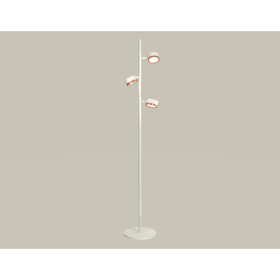 Светильник напольный поворотный Ambrella light, XB9812153, GX53 LED 12 Вт, цвет белый песок, золото розовое