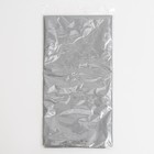 Скатерть, 138 × 182 см, цвет тёмно-серый - фото 25566988