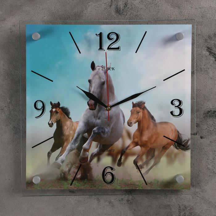 Часы настенные, интерьерные "Лошади", бесшумные, 35 х 35 см - фото 1905338738