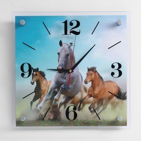 Часы-картина настенные, серия: Животный мир, "Лошади", плавный ход, 35 х 35 см