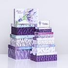 Набор коробок 10 в 1 «В твой праздник», 30 × 20 × 13 - 12×6.5×4 см - Фото 3