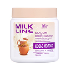 Бальзам-кондиционер для волос Iris Cosmetic Milk Line «Козье молоко», для всех типов волос, 500 мл - фото 321713265